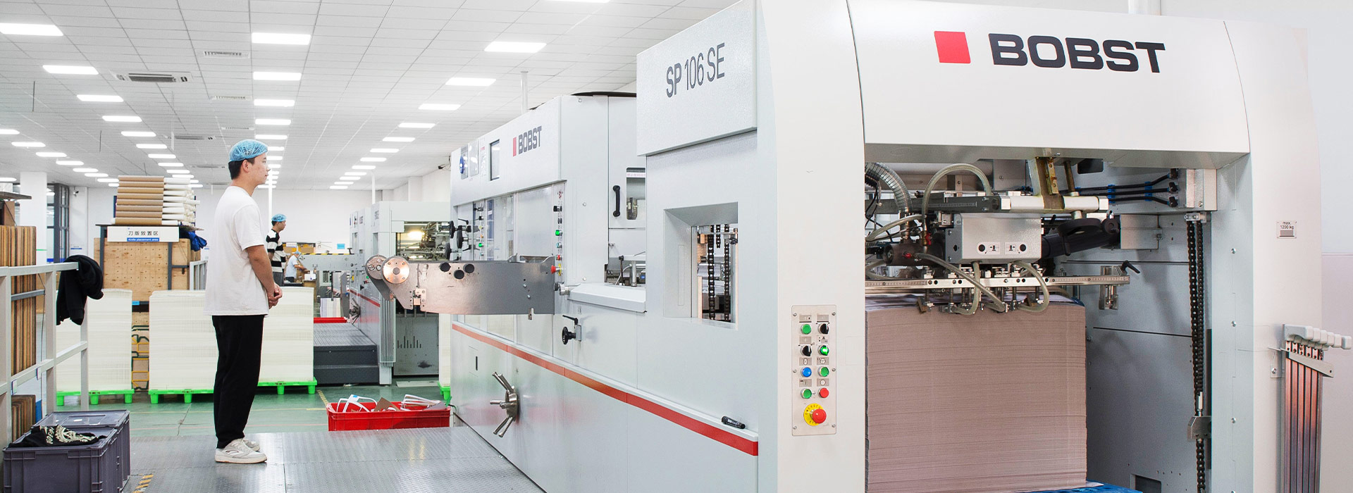 SuZhou New Century Color Printing Co., Ltd.